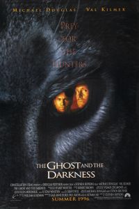 ������� � ���� (1996)