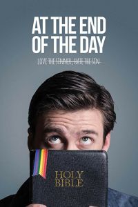 � ����� ��� (2018)