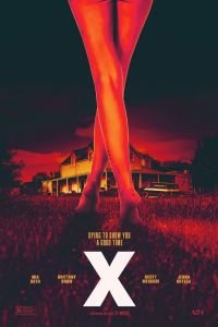 X / ��� (2022)
