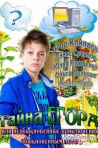 ����� �����, ��� �������������� ����������� ������������ ����� (2013)