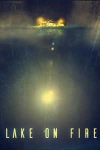 ����� � ���� (2016)