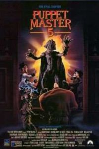 ���������� ����� 5: ��������� ����� (1994) ������