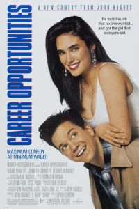 ����������� ������� (1991)