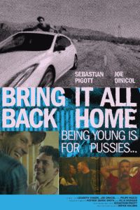 ����� ��� ����� (2025)
