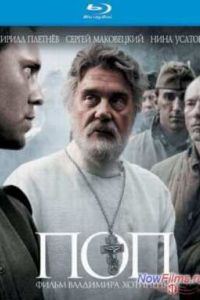 ��� (2010)
