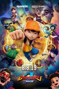 �������� 2 (2019)