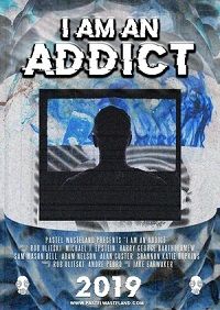 � ������� (2019)