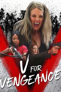 V � ������ ��������� (2022)