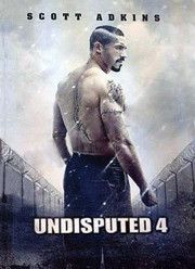 ����������� 4 (2016)