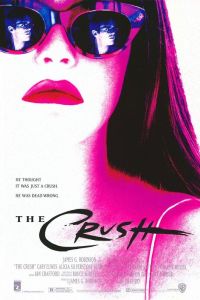 ��������� (1993)