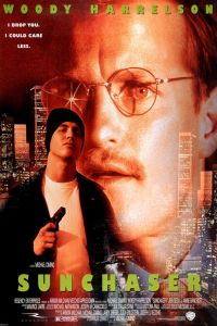 ����� ������ (1996)