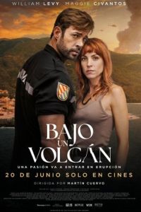 ��� �������� (2025)