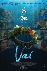 ��� (2019)