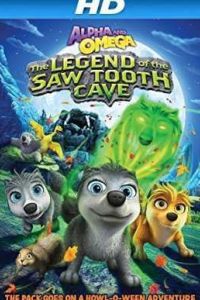 ����� � ����� 4: ������� � �������� ������ (2014)