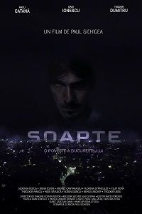 ظ��� (2021)