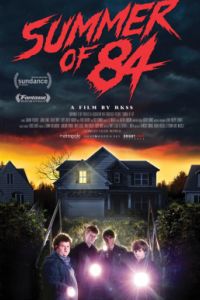 ���� 84 (2018)