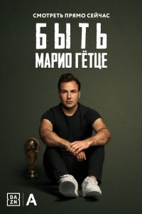 ���� ����� ø��� (2018)