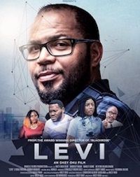 ����� (2019)
