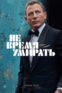 �� ����� ������� (2021)