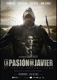 ������� ������� (2019)
