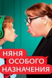 ���� ������� ���������� (1-2 �����)