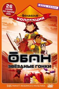 ����: �������� ����� (2006)