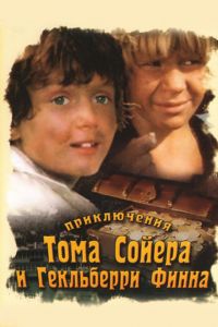 ����������� ���� ������ � ���������� ����� (1981)
