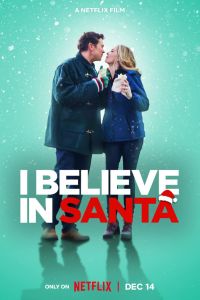 � ���� � �����-������ (2022)