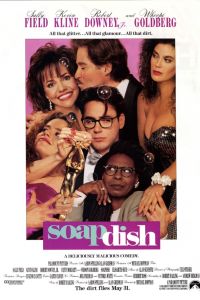 ������� ���� (1991)