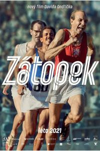 ������� (2021)