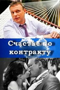 ������� �� ��������� (2010)