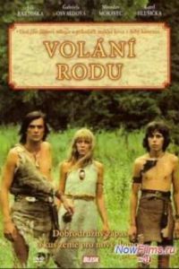 ������� ���� (1979)