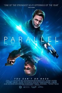 ��������� (2018)