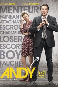 ���� (2019)