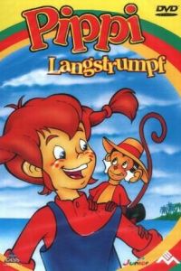 ����� ������� ����� (1998)