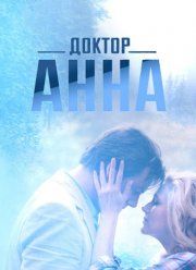 ������ ���� (2017)