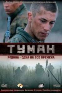 ����� (2010)