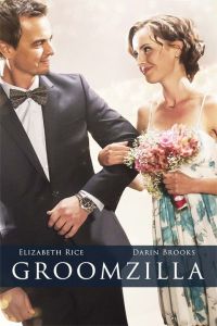 �������� ����� (2017)