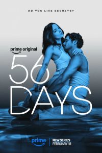 56 ���� (2026)