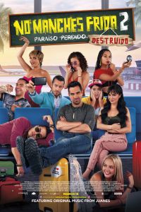 �� ����� ����, ����� 2 (2019)