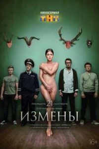 ������ (2015)