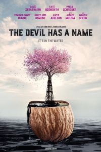 � ������� ���� ��� (2019)