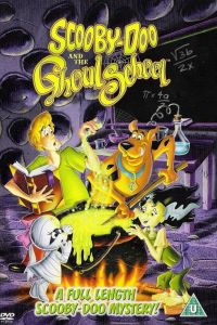 �����-�� � ����� �������� (1988)