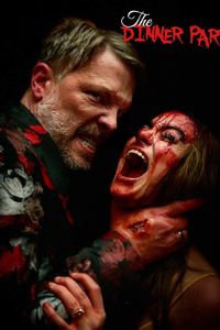 ������ ���� (2020)