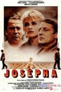 ������ (1982)