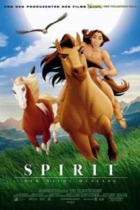 ������: ���� ������ (2002)