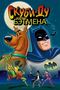 �����-�� ��������� ������� (1972)