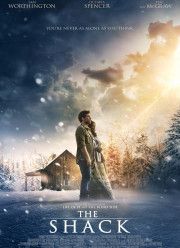 ������ (2017)