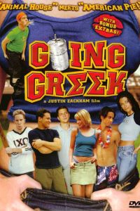 ������������ ���� (2001)