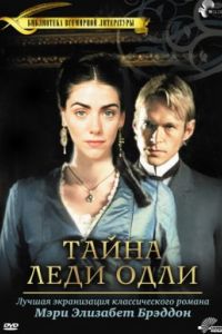 ����� ���� ���� (2000)
